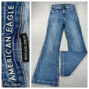 American Eagle Bootcut Jeans Women 0 Short 22X28 Super Hi Rise Flare Distressed